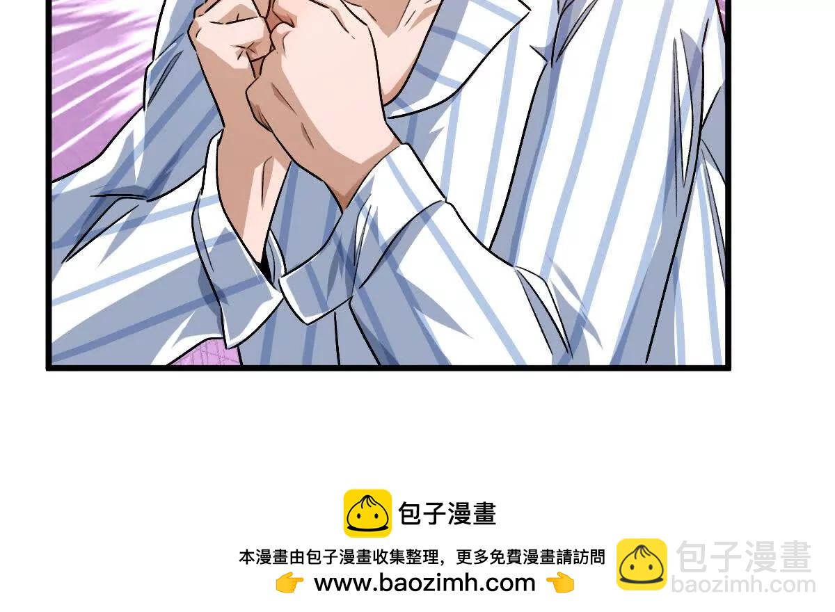 我在詭秘世界玩嗨了！ - 第124話：竟然還有這bug？(1/3) - 2