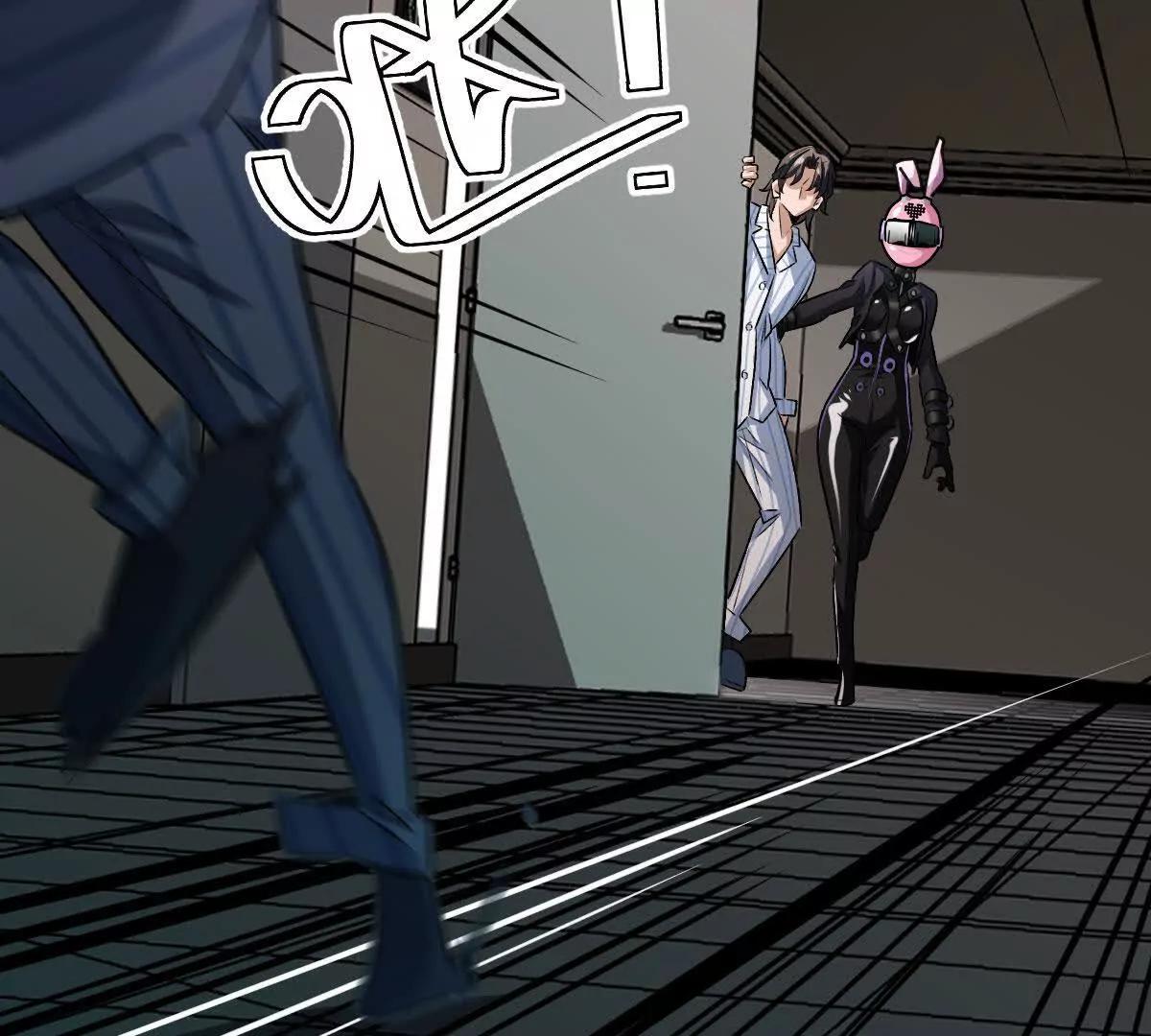 我在詭秘世界玩嗨了！ - 第126話：測謊撲克牌(1/2) - 6