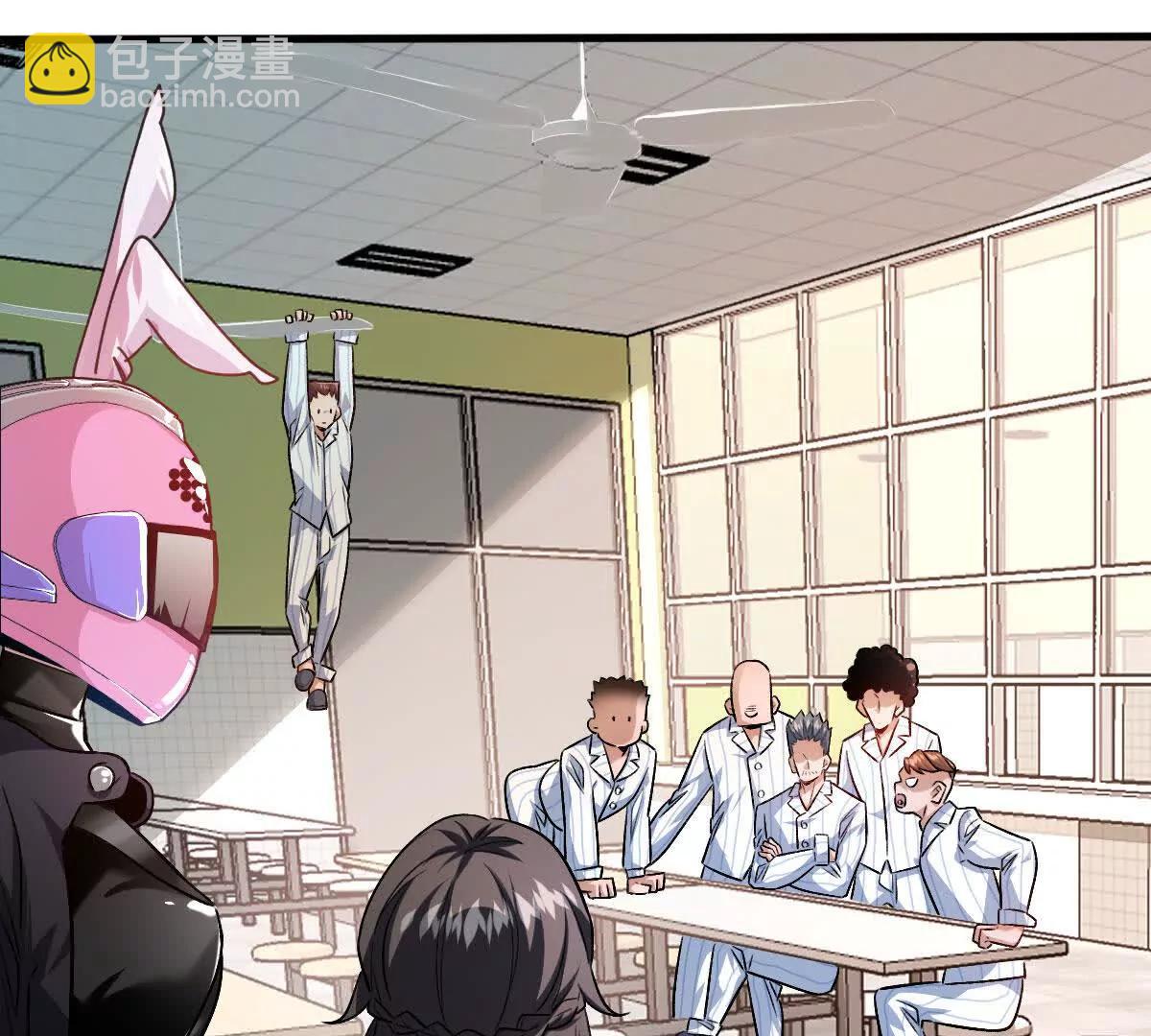 我在詭秘世界玩嗨了！ - 第126話：測謊撲克牌(1/2) - 6