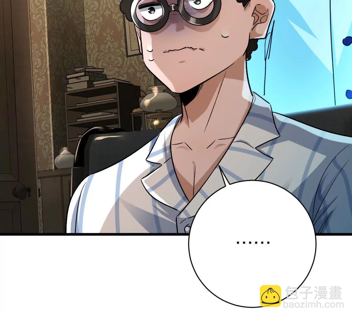 第128话：逃出生天(1/2)-第129话