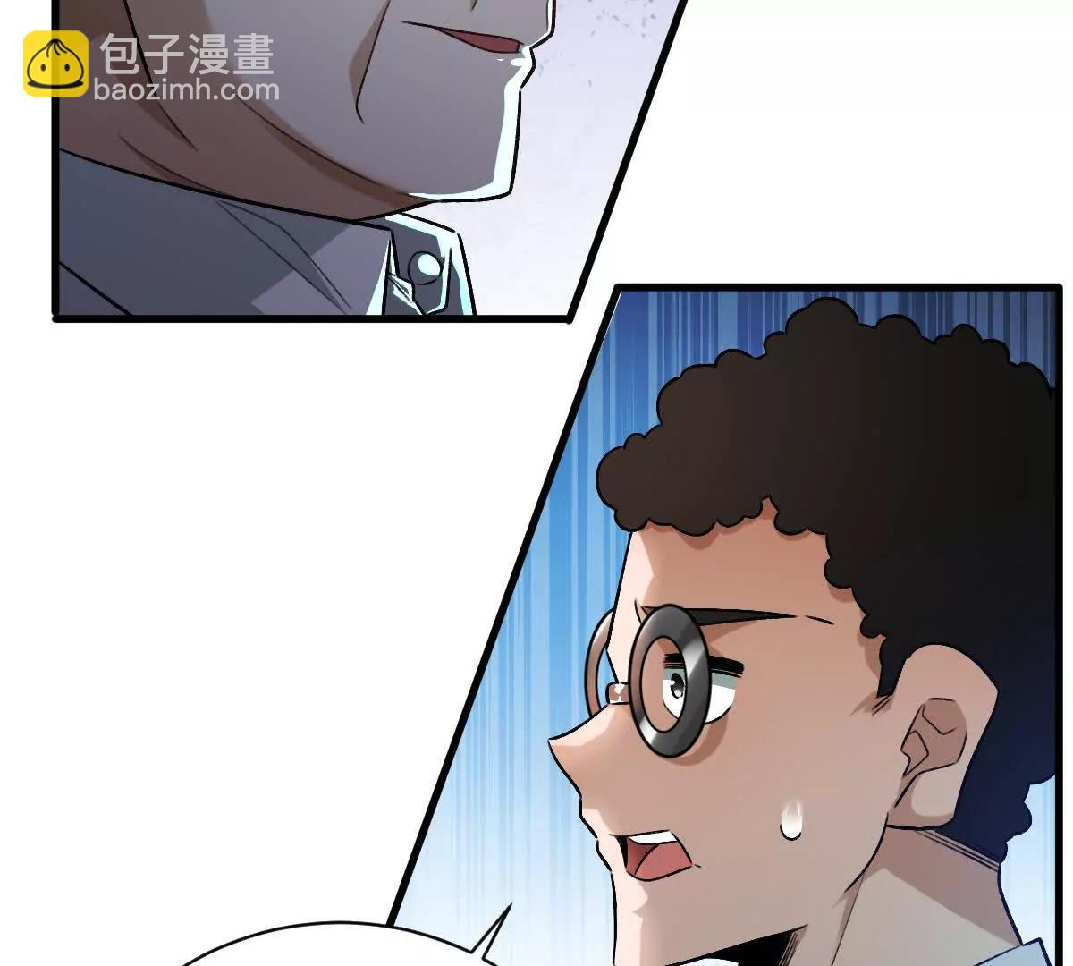 第128话：逃出生天(1/2)-第129话