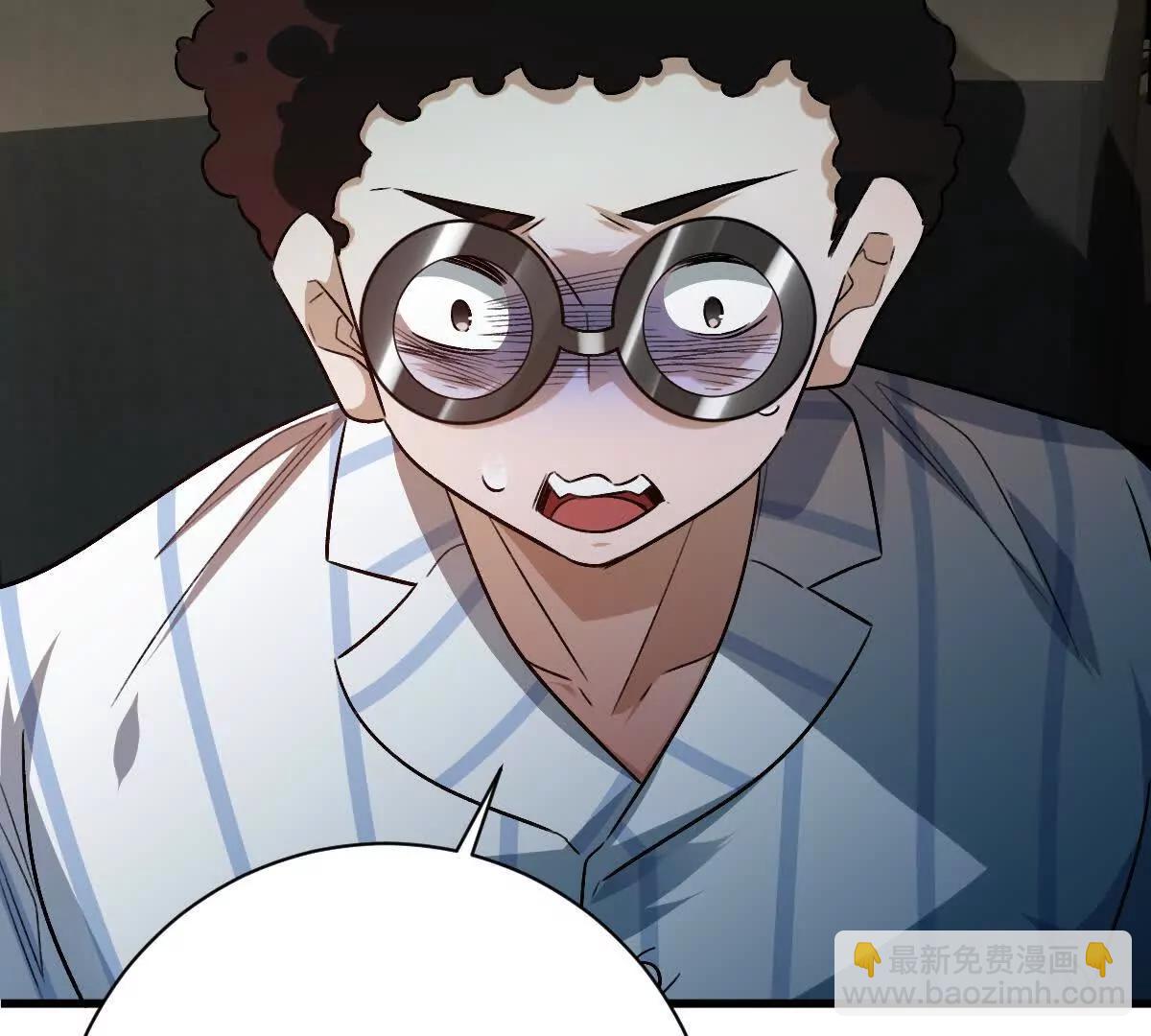 第128话：逃出生天(1/2)-第129话