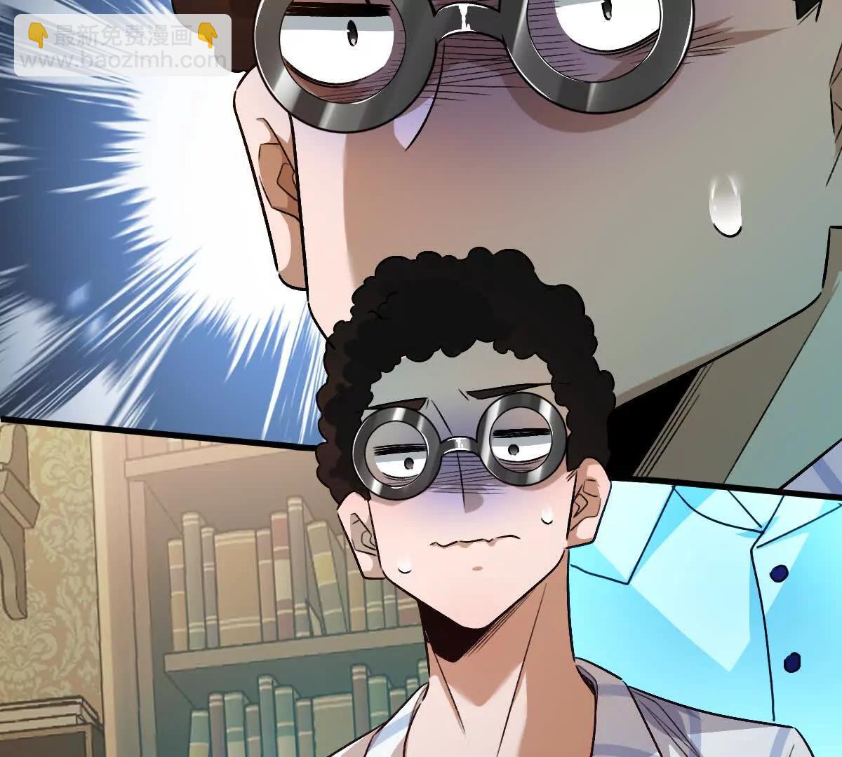 第128话：逃出生天(1/2)-第129话