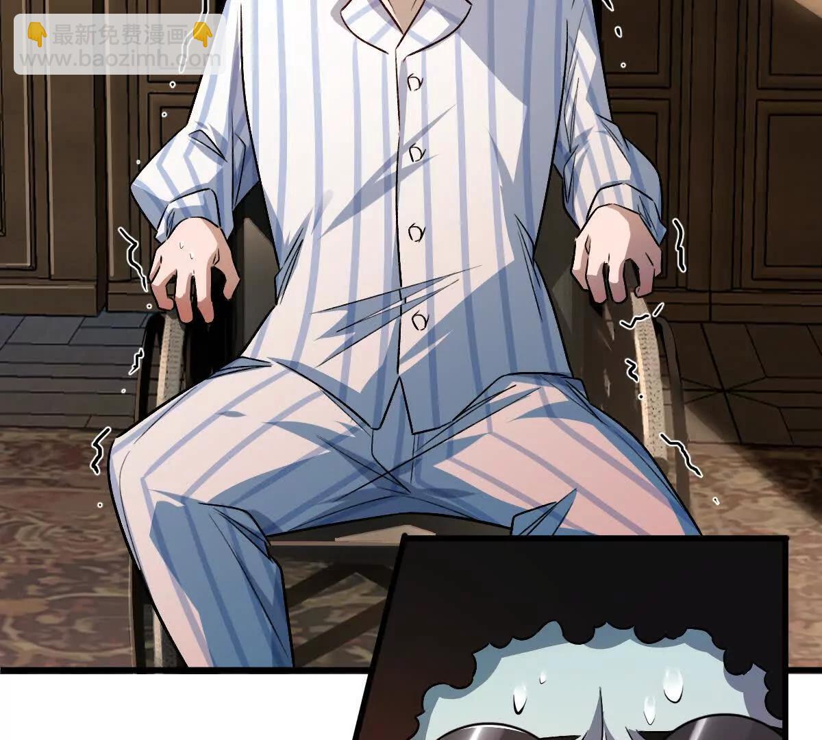 第128话：逃出生天(1/2)-第129话