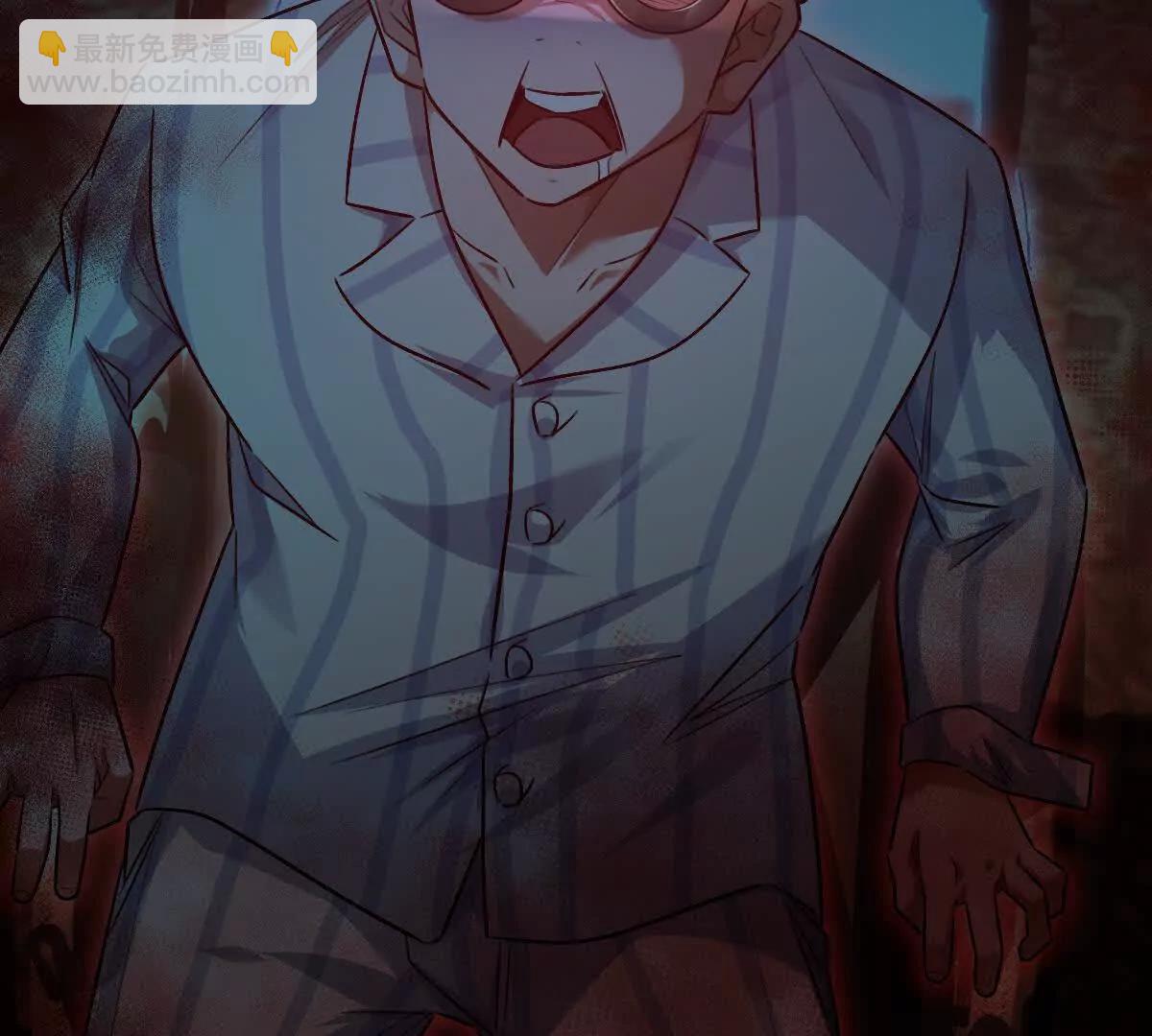 第128话：逃出生天(1/2)-第129话