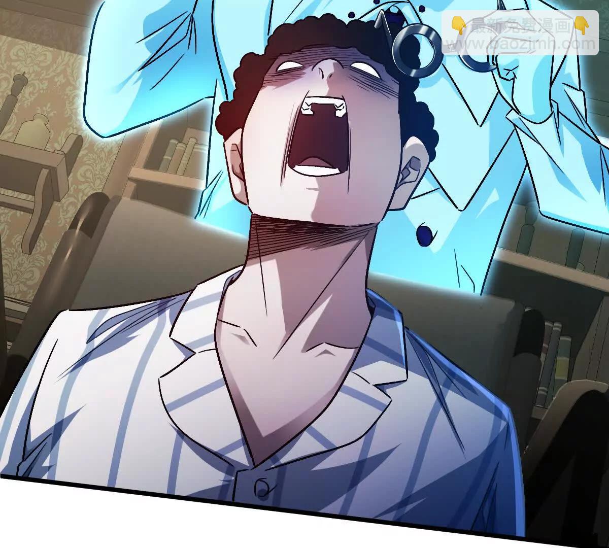 第128话：逃出生天(1/2)-第129话