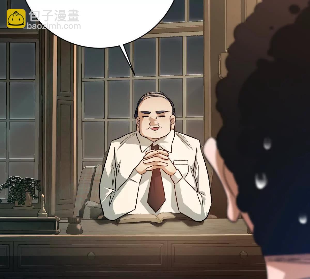 第128话：逃出生天(1/2)-第129话