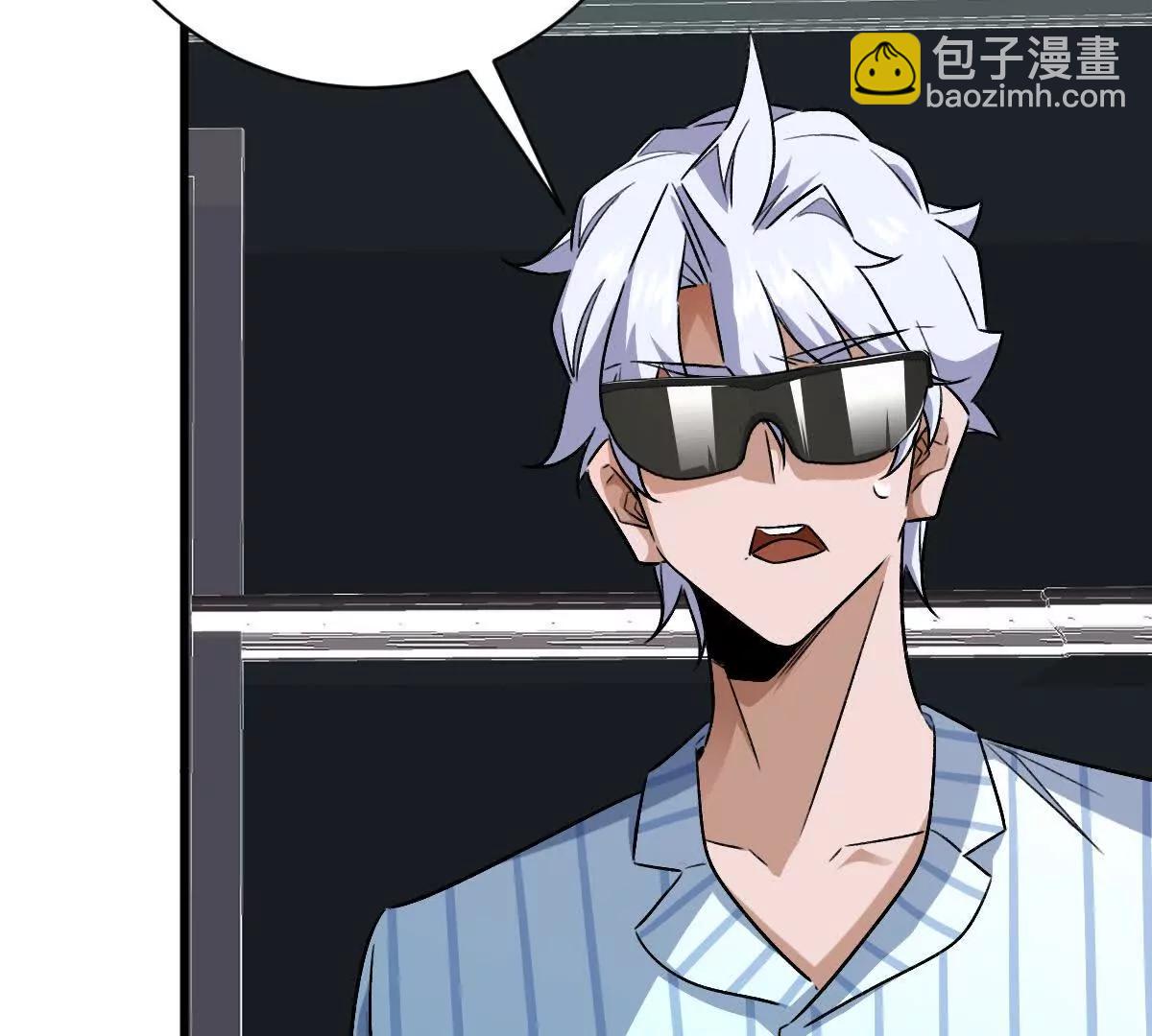 我在詭秘世界玩嗨了！ - 第130話：自由(1/3) - 4