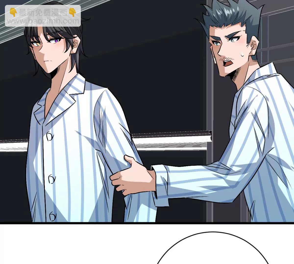 我在詭秘世界玩嗨了！ - 第130話：自由(1/3) - 7