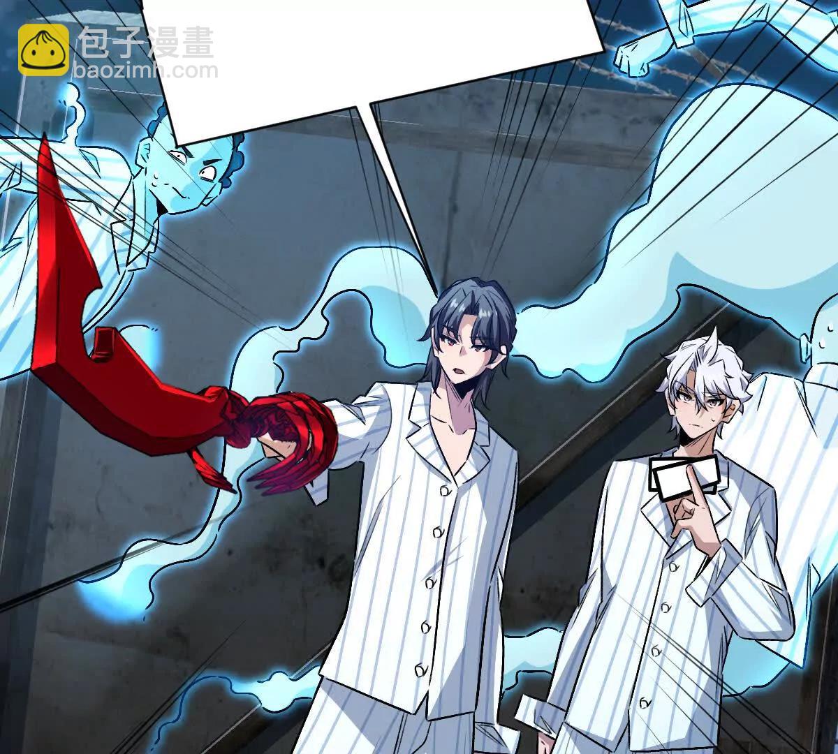 我在詭秘世界玩嗨了！ - 第130話：自由(1/3) - 7