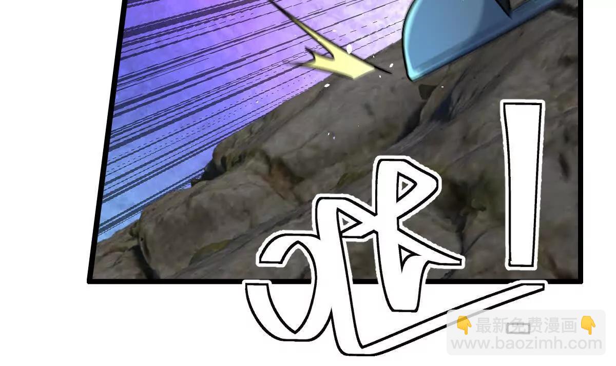 我在詭秘世界玩嗨了！ - 第130話：自由(1/3) - 2