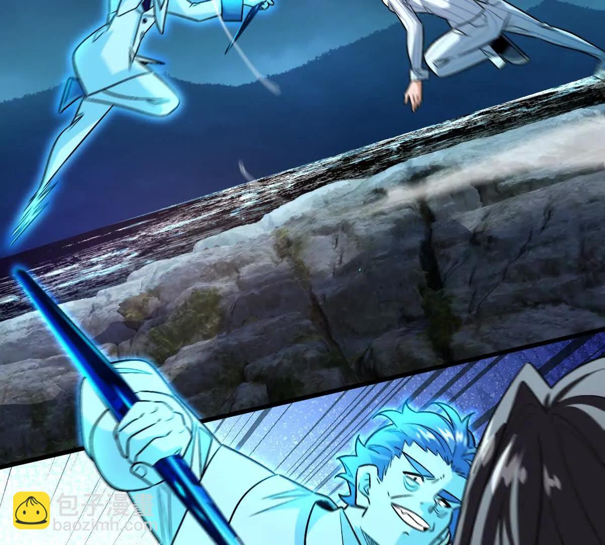 我在詭秘世界玩嗨了！ - 第130話：自由(1/3) - 4