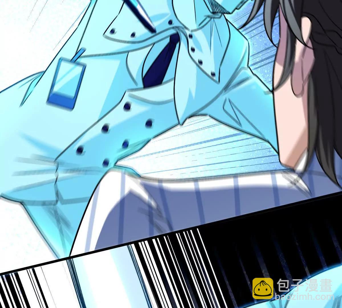 我在詭秘世界玩嗨了！ - 第130話：自由(1/3) - 5