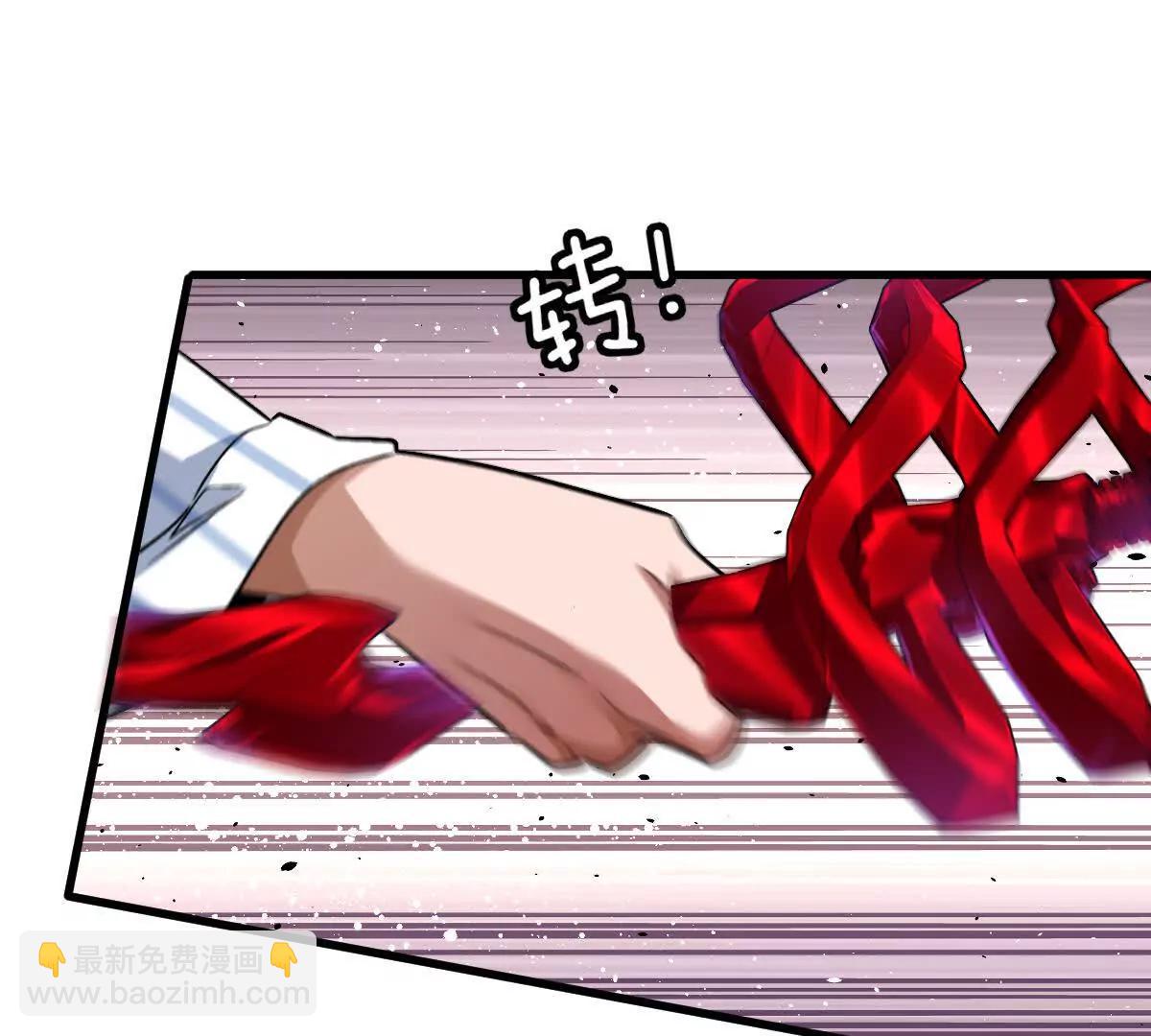 我在詭秘世界玩嗨了！ - 第130話：自由(1/3) - 8