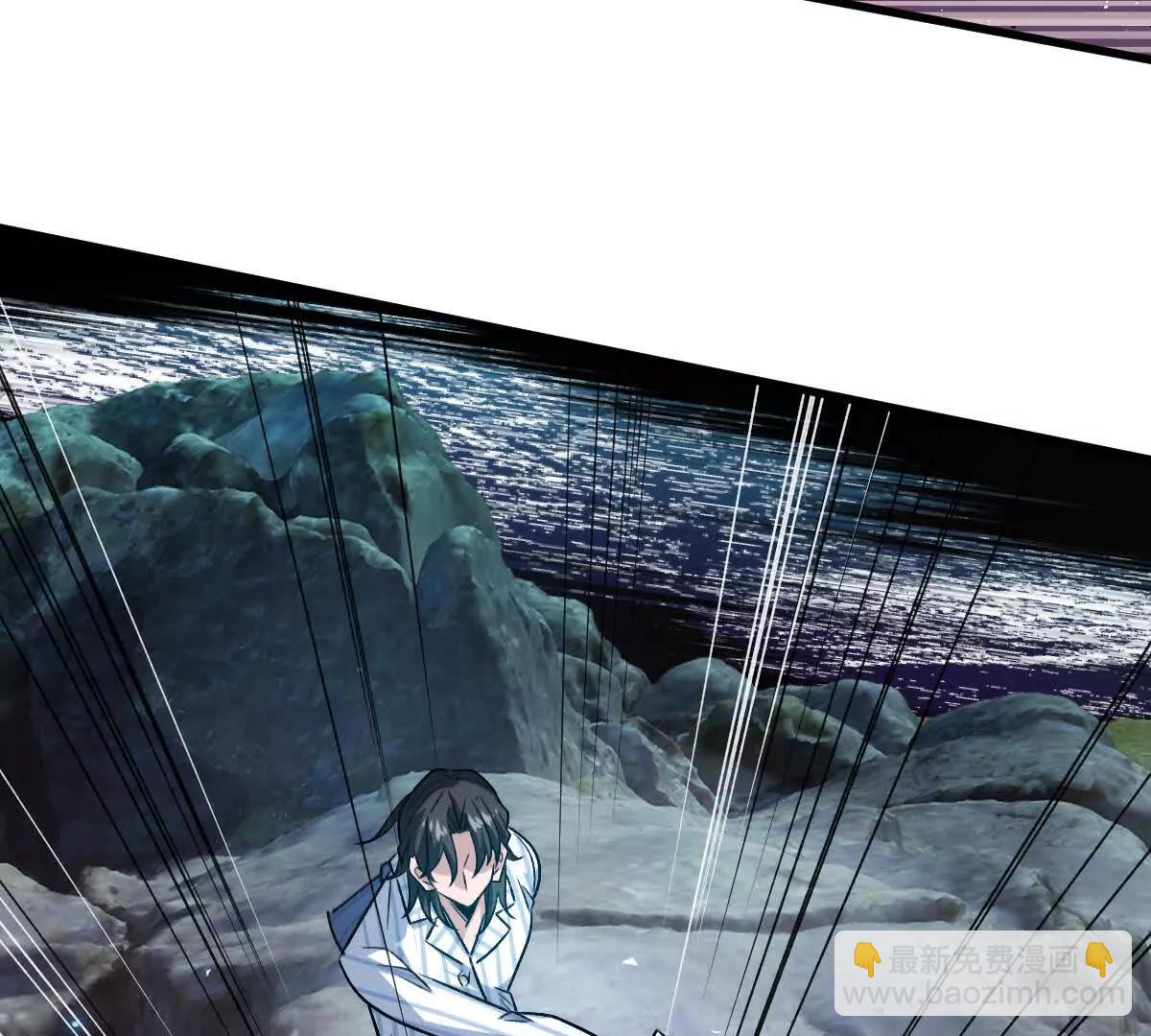我在詭秘世界玩嗨了！ - 第130話：自由(1/3) - 1