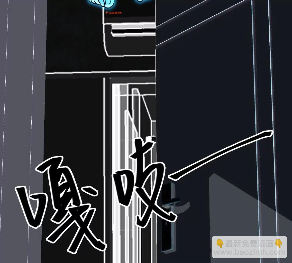 我在詭秘世界玩嗨了！ - 第130話：自由(1/3) - 1