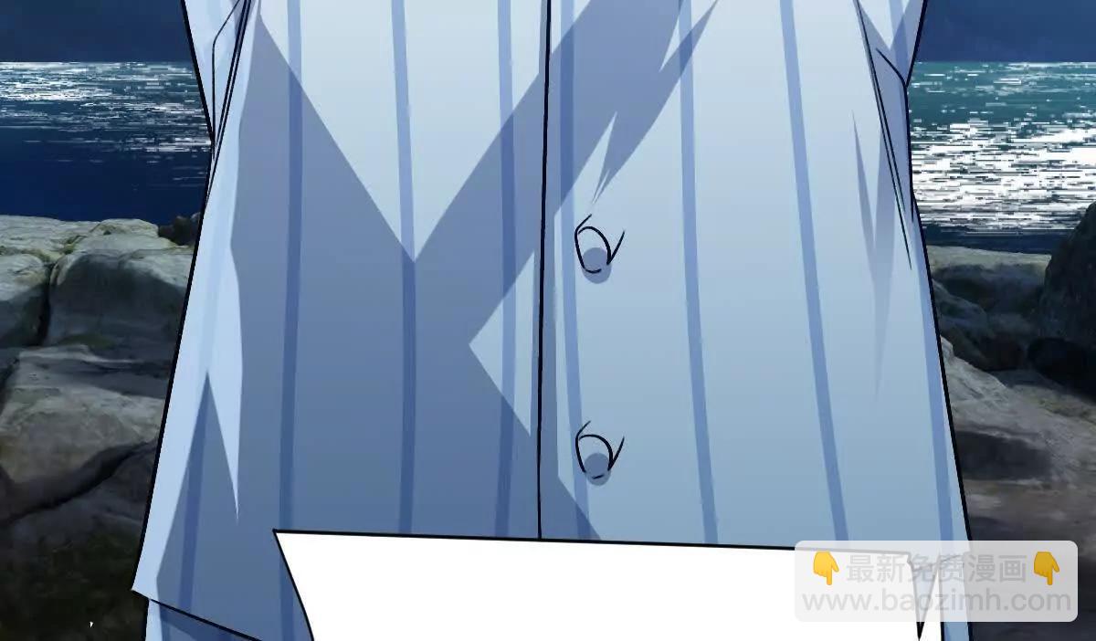 第132话：隐藏MVP(1/3)-第133话