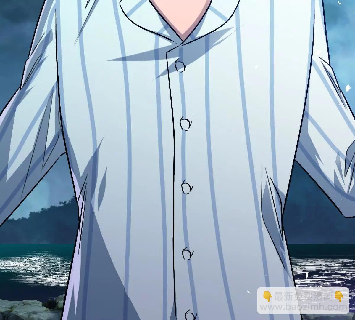 第132话：隐藏MVP(1/3)-第133话