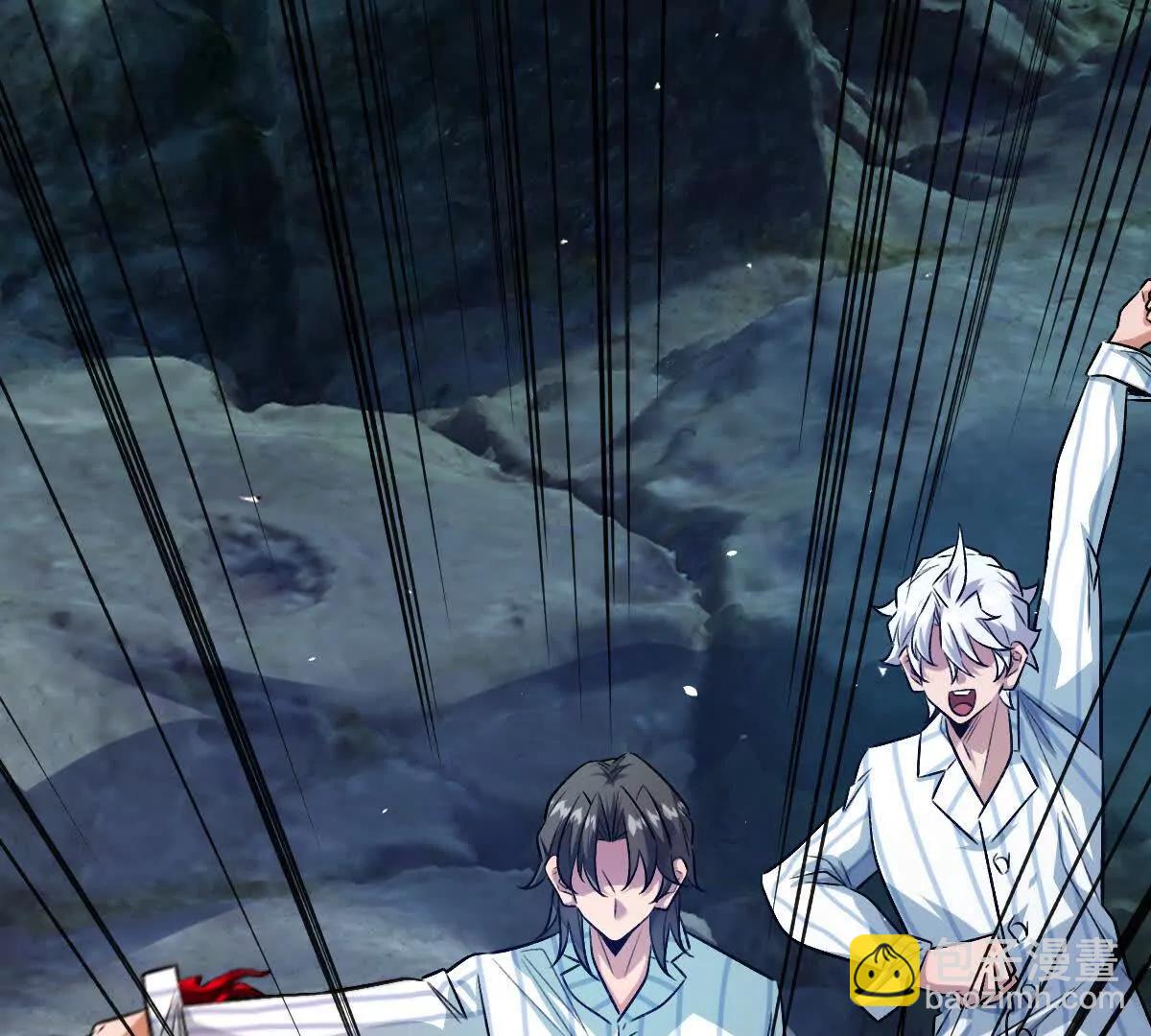 第132话：隐藏MVP(1/3)-第133话