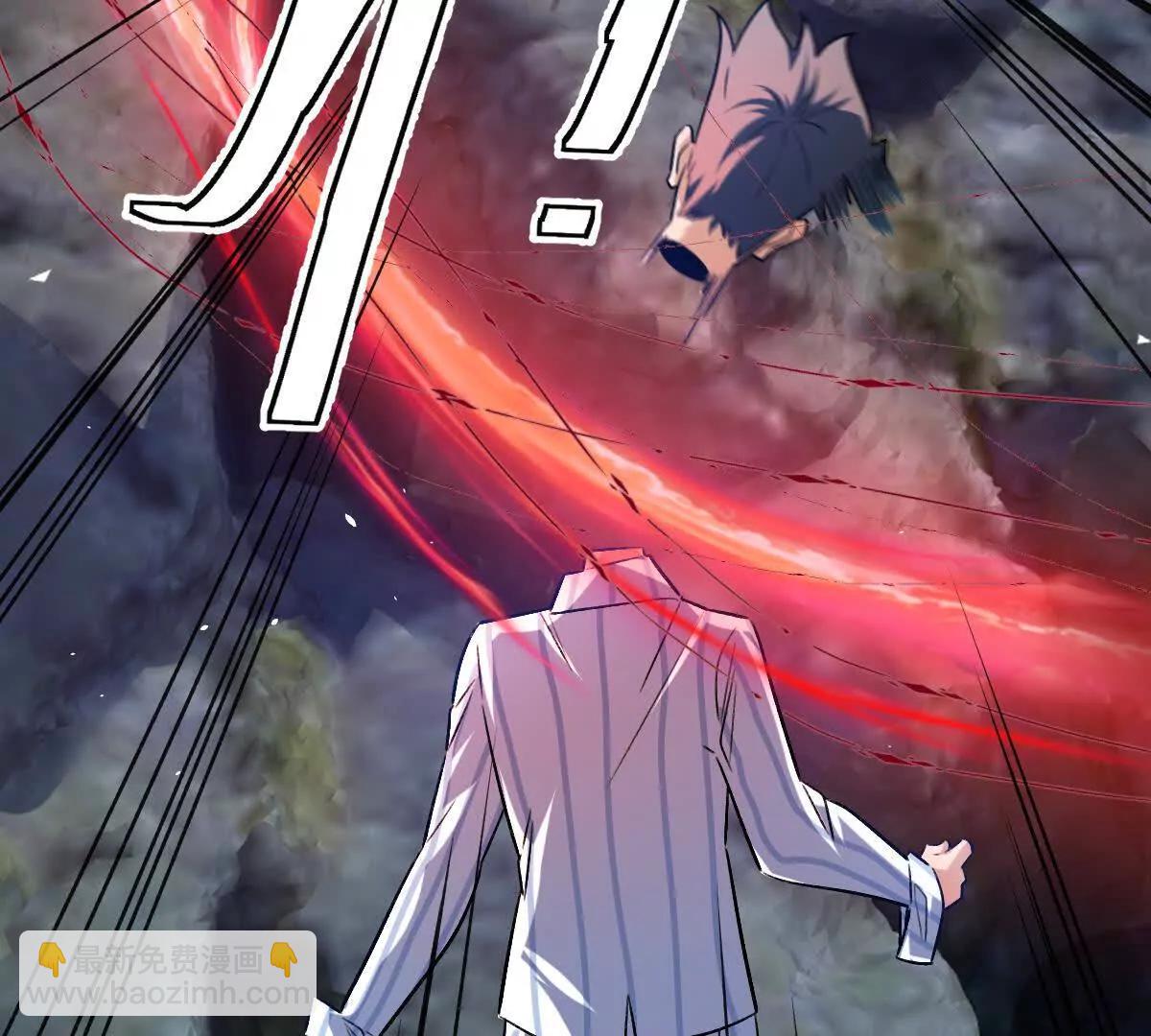 第132话：隐藏MVP(1/3)-第133话