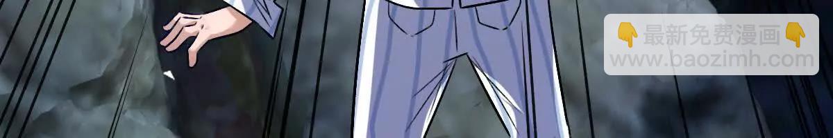 第132话：隐藏MVP(1/3)-第133话