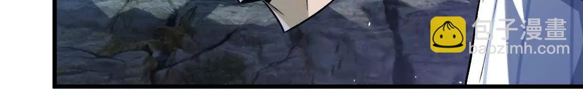 第132话：隐藏MVP(1/3)-第133话