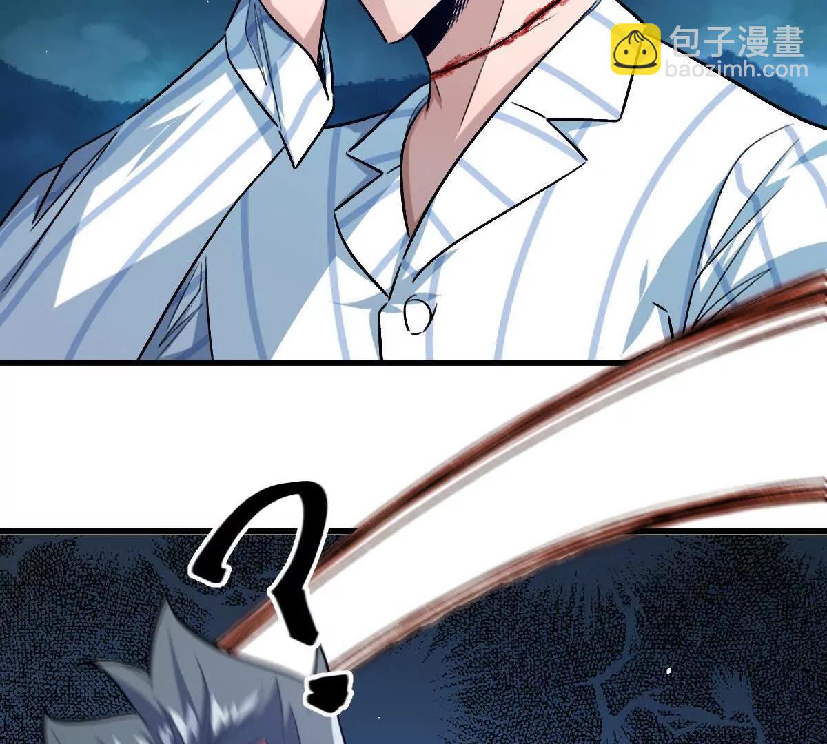 第132话：隐藏MVP(1/3)-第133话