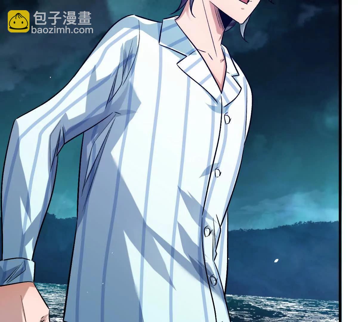 第132话：隐藏MVP(1/3)-第133话