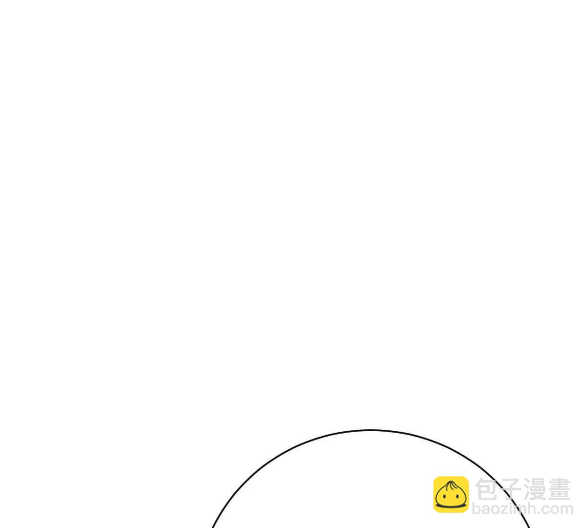 第132话：隐藏MVP(1/3)-第133话