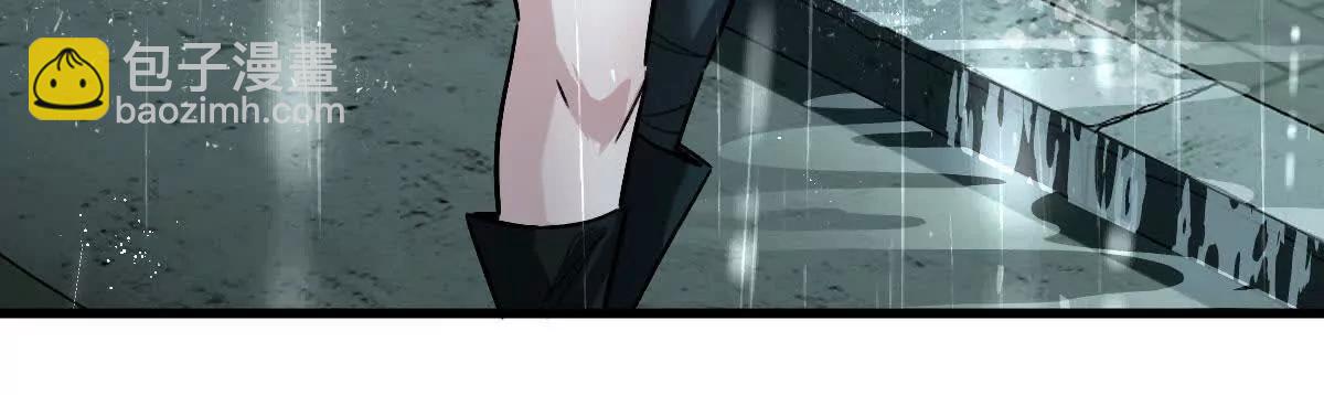 第134话：实力鸿沟(1/2)-第135话