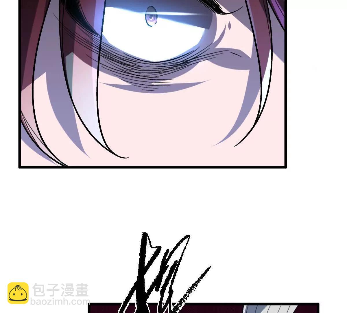 第134话：实力鸿沟(1/2)-第135话