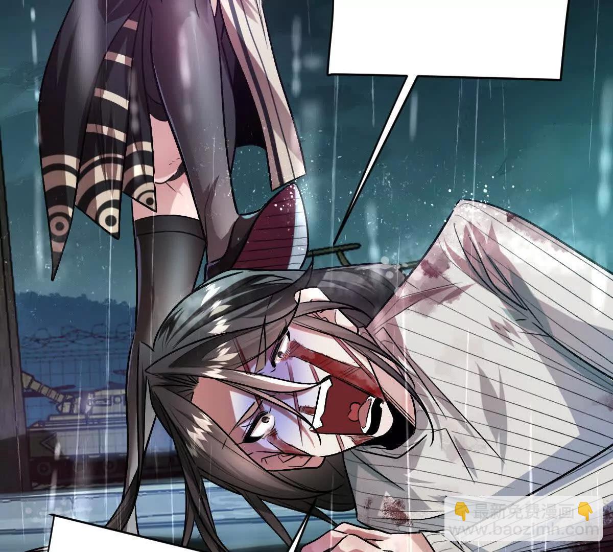 第134话：实力鸿沟(1/2)-第135话