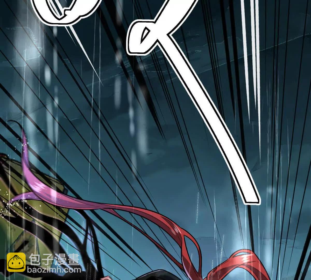 第134话：实力鸿沟(1/2)-第135话