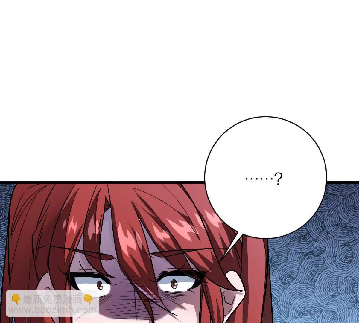 第134话：实力鸿沟(1/2)-第135话