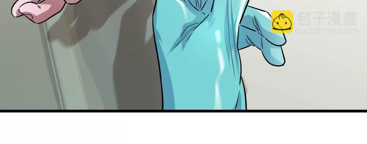 第136话：特训开始！(1/3)-第137话