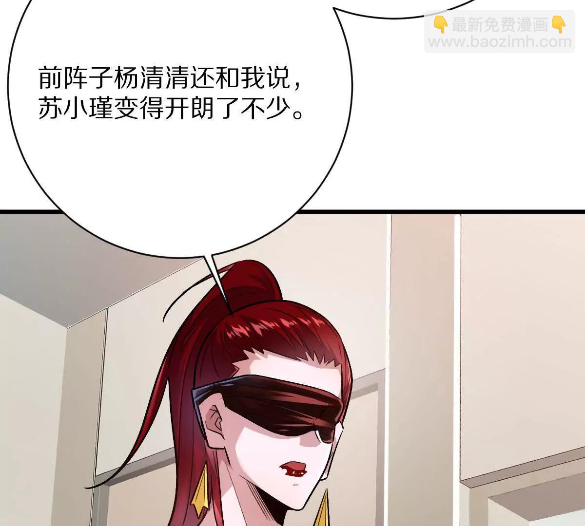 第136话：特训开始！(1/3)-第137话