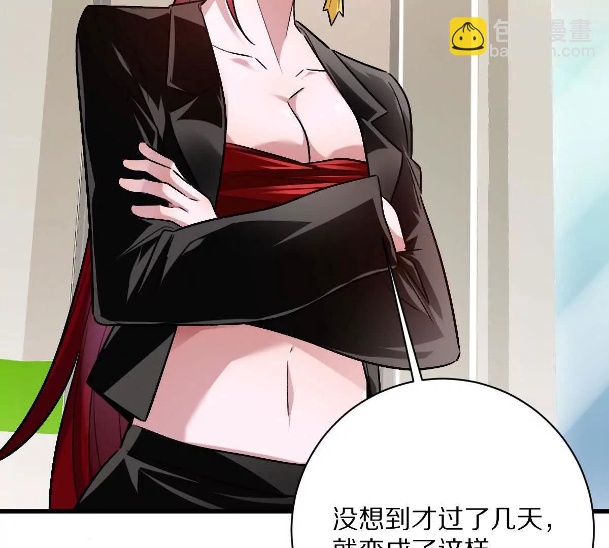 第136话：特训开始！(1/3)-第137话