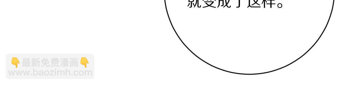 第136话：特训开始！(1/3)-第137话