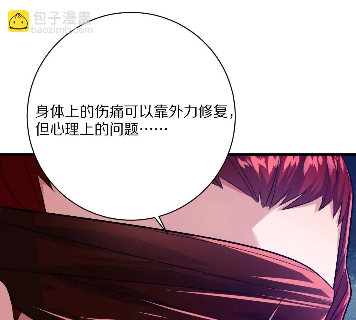 第136话：特训开始！(1/3)-第137话