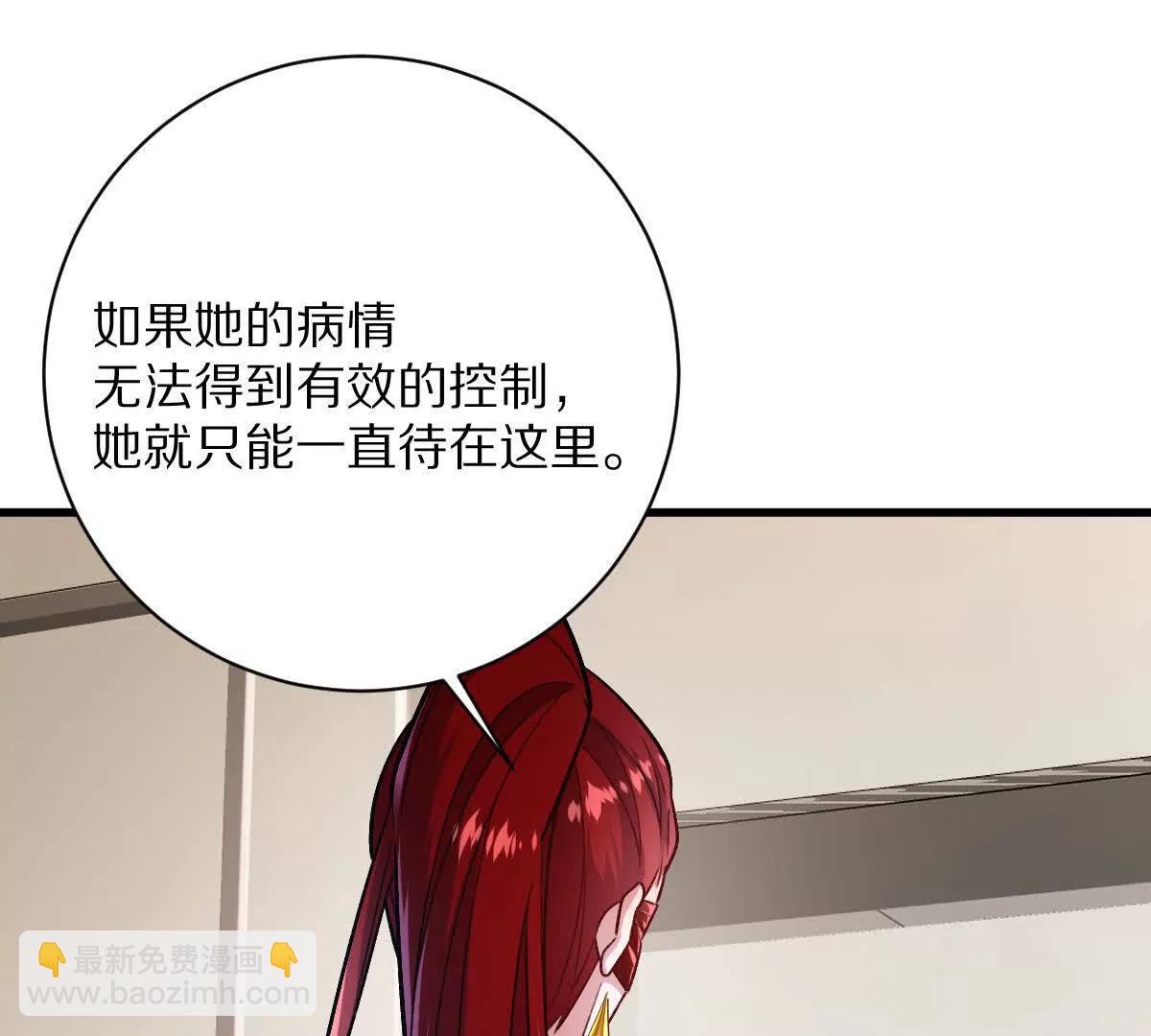 第136话：特训开始！(1/3)-第137话