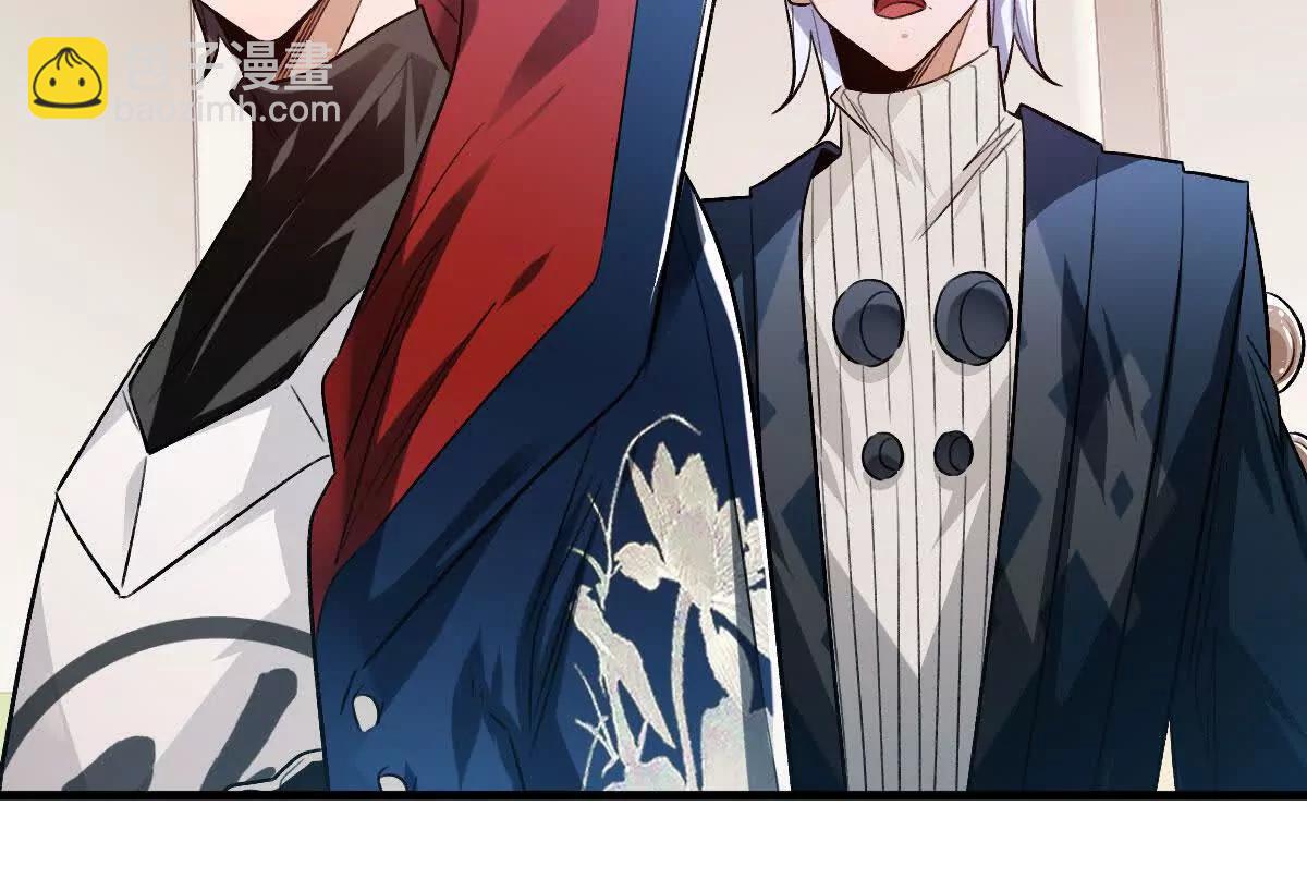 第136话：特训开始！(1/3)-第137话