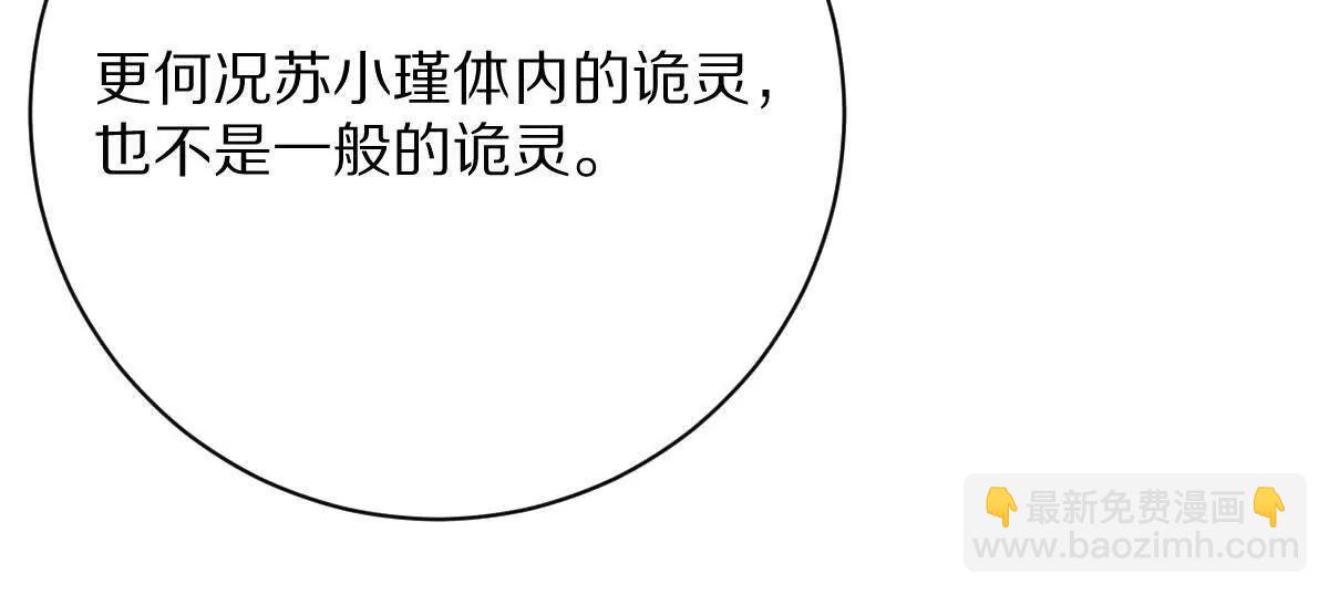 第136话：特训开始！(1/3)-第137话