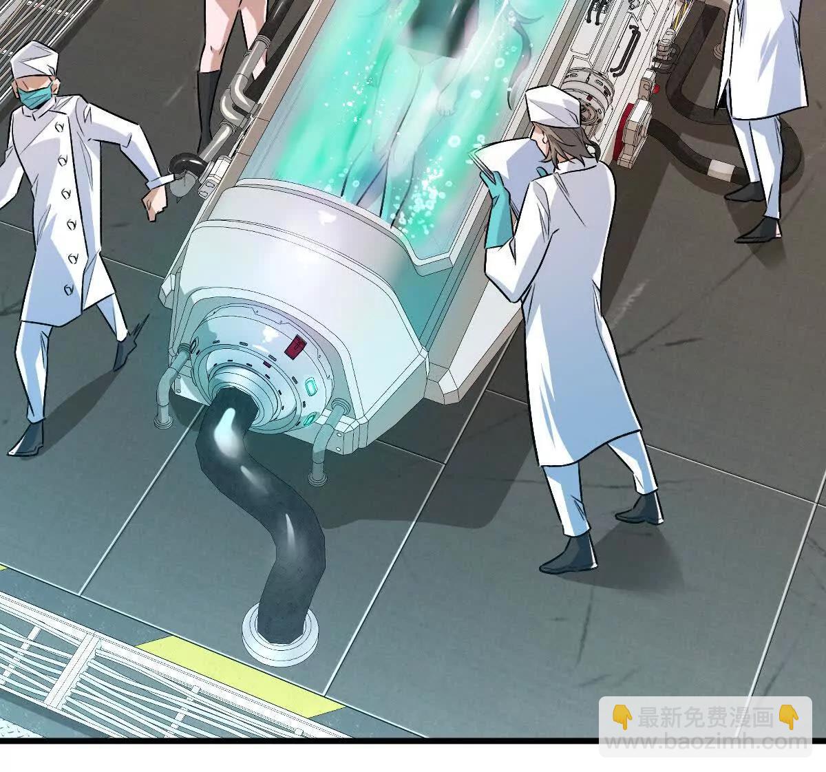 第138话：激情solo(1/3)-第139话