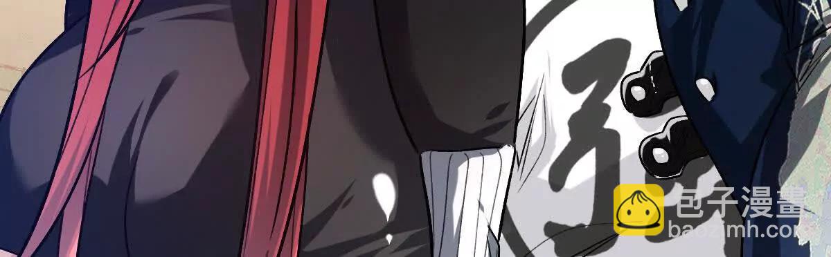 第138话：激情solo(1/3)-第139话