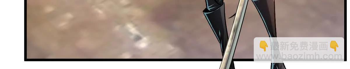 第138话：激情solo(1/3)-第139话