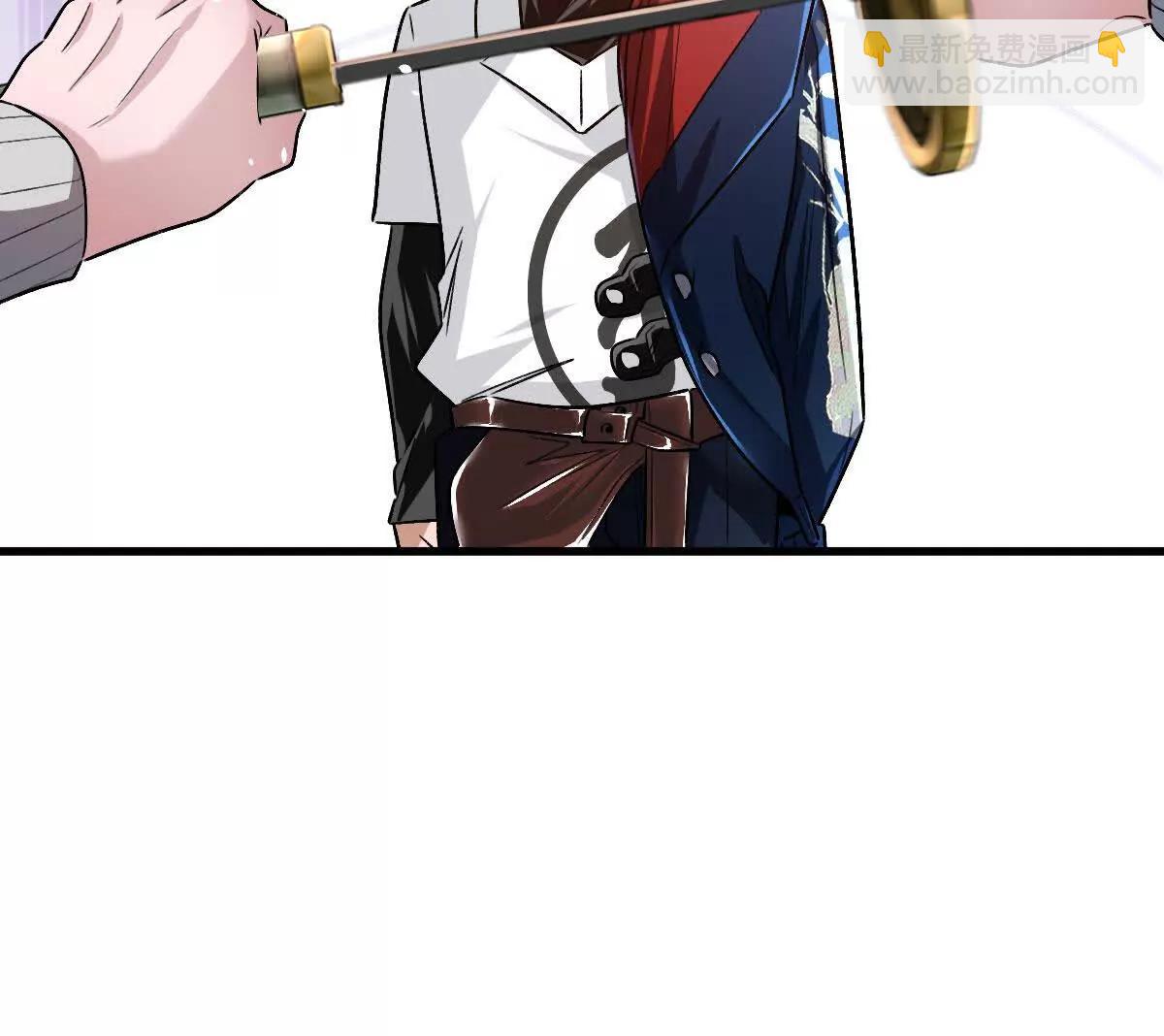 第138话：激情solo(1/3)-第139话