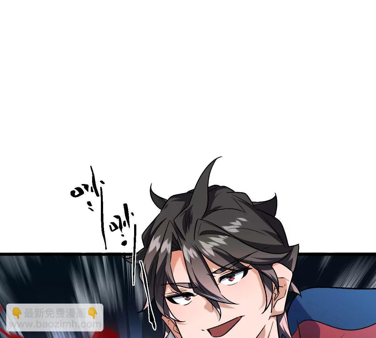 第138话：激情solo(1/3)-第139话