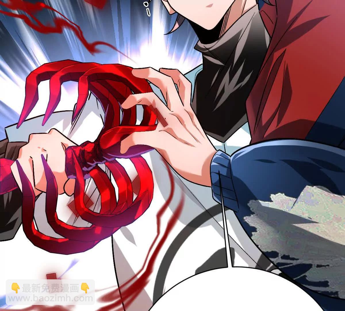 第138话：激情solo(1/3)-第139话