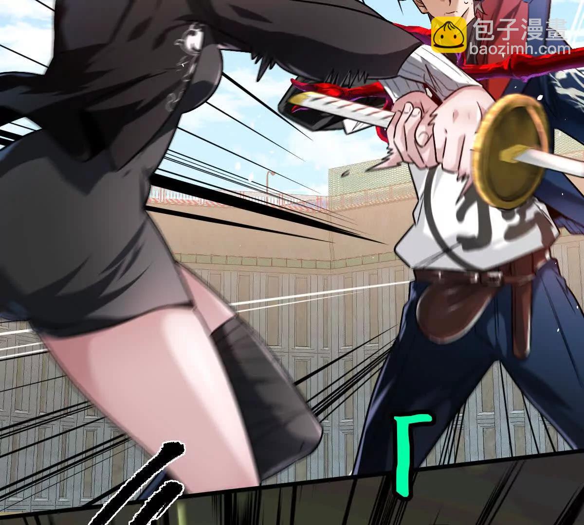 第138话：激情solo(1/3)-第139话