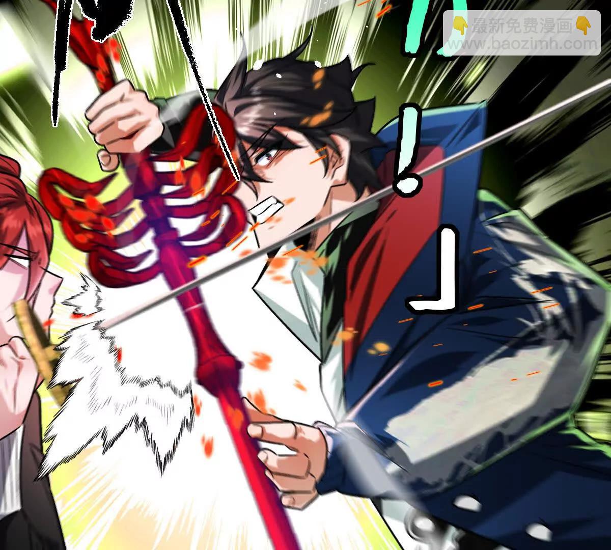 第138话：激情solo(1/3)-第139话